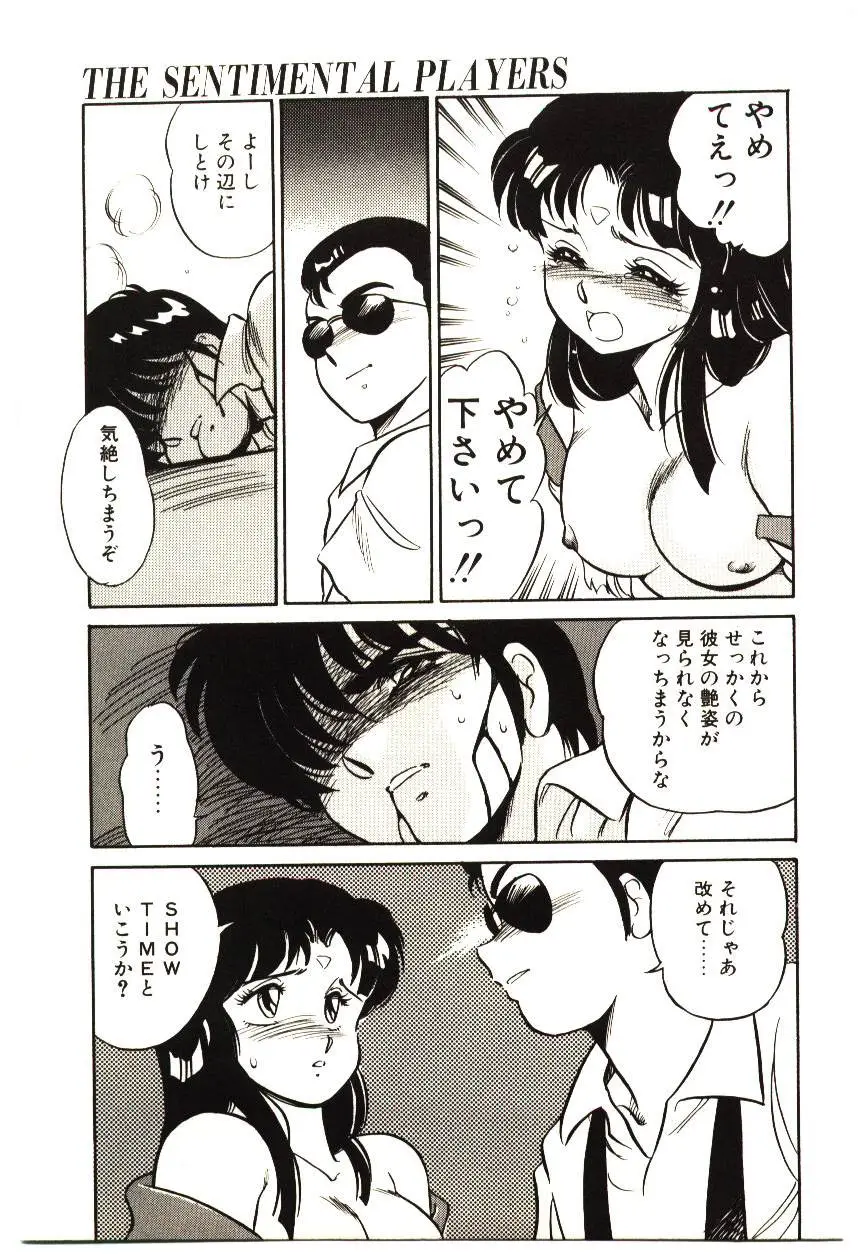Page 148