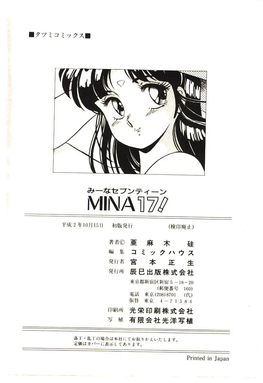 Page 171
