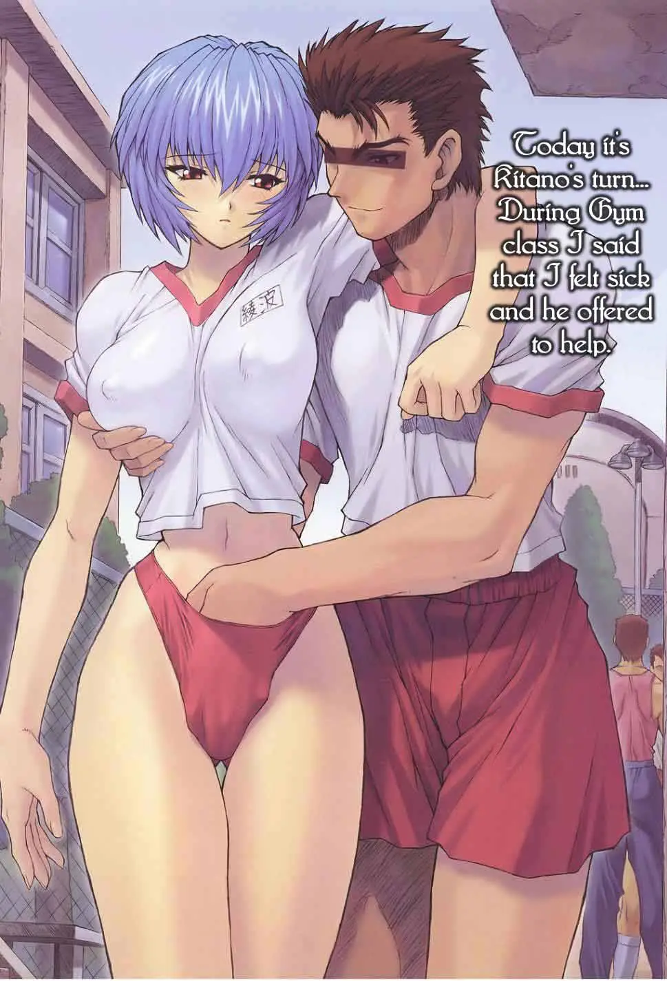 Page 4