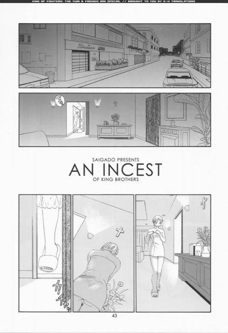 Page 43