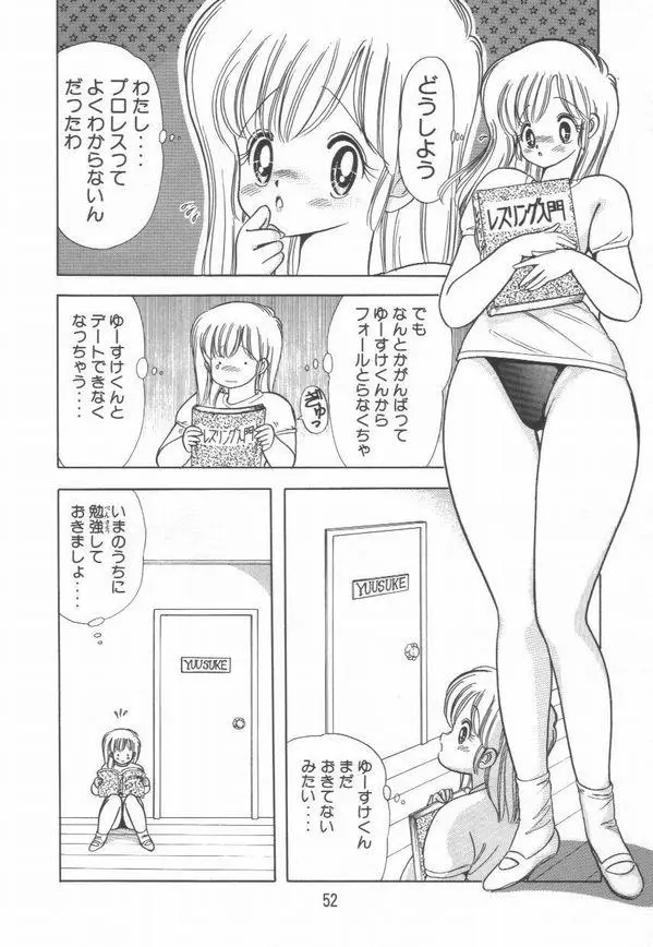 Page 55