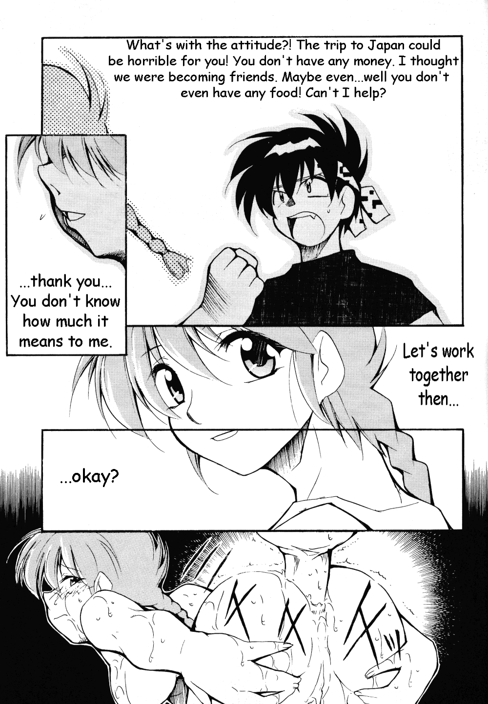 Page 21