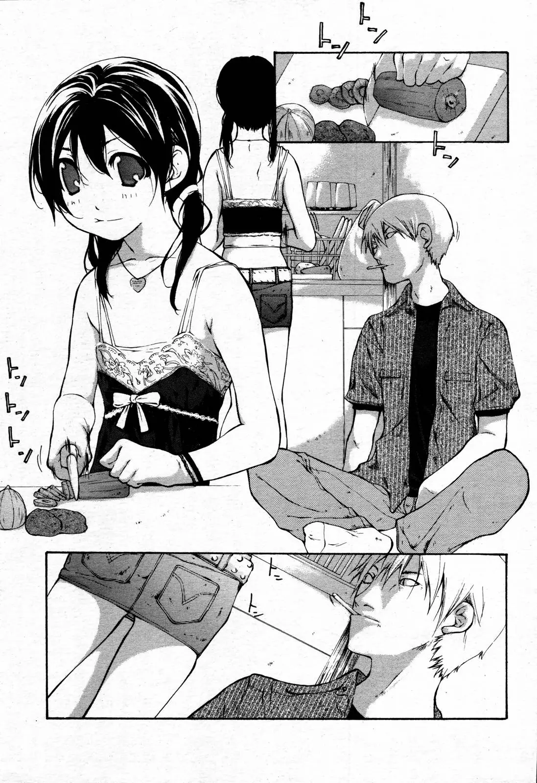 Page 153