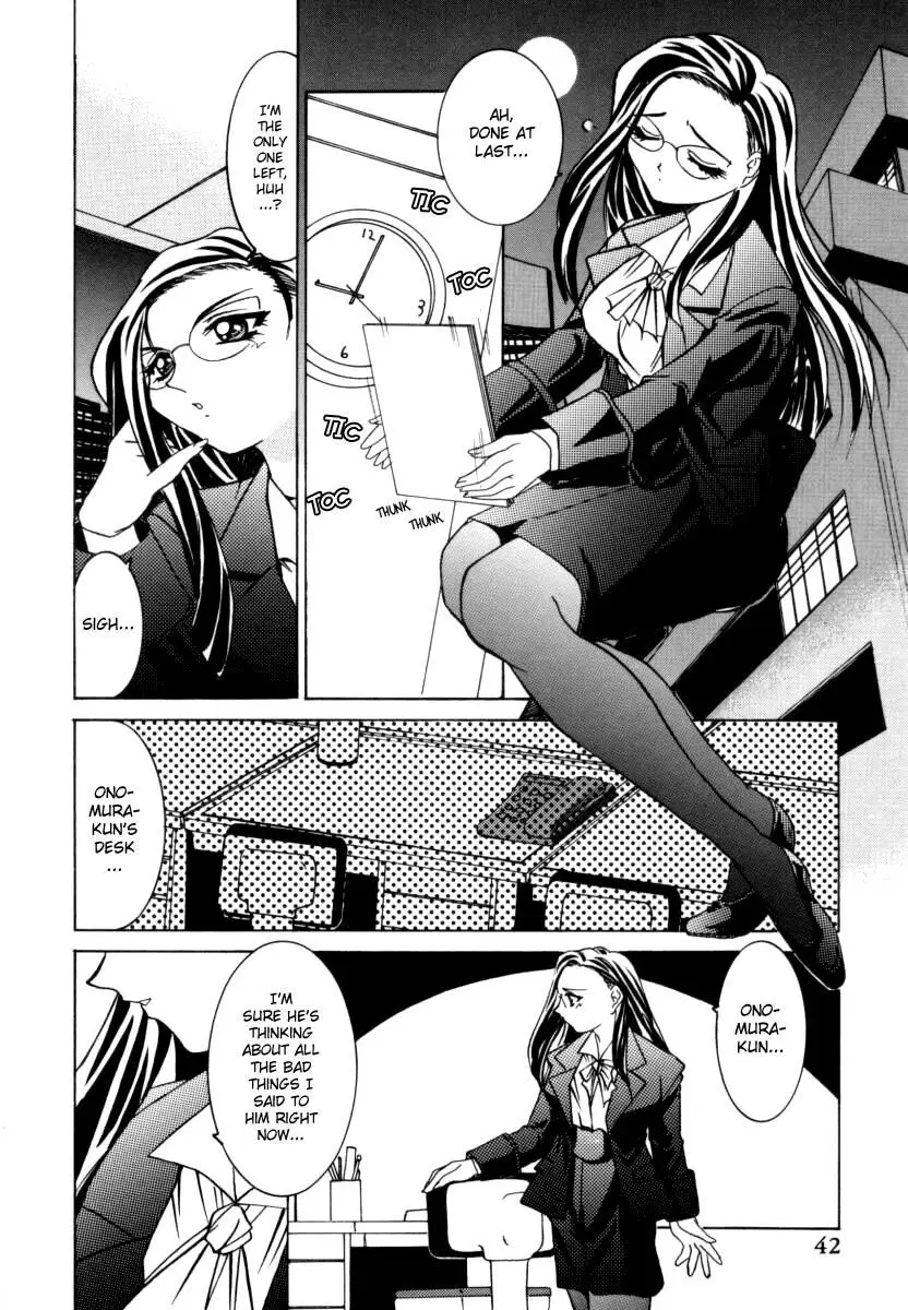 Page 42