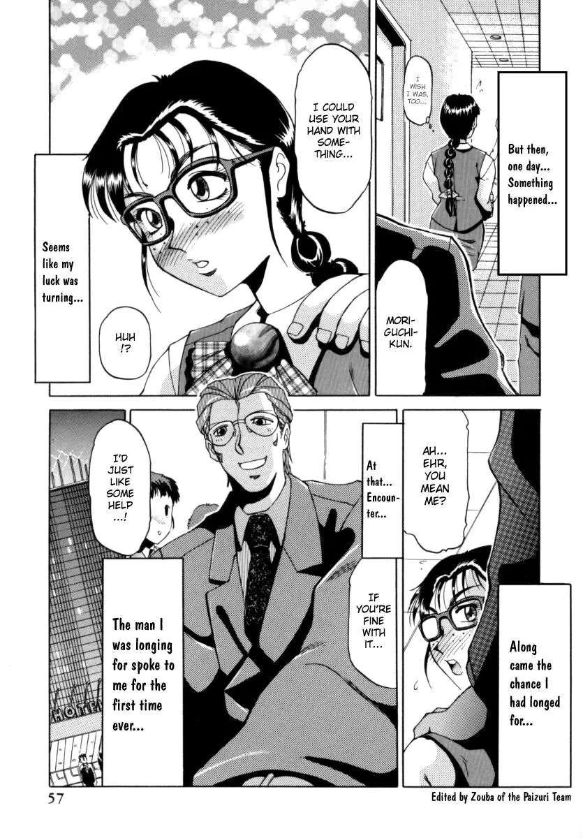 Page 57