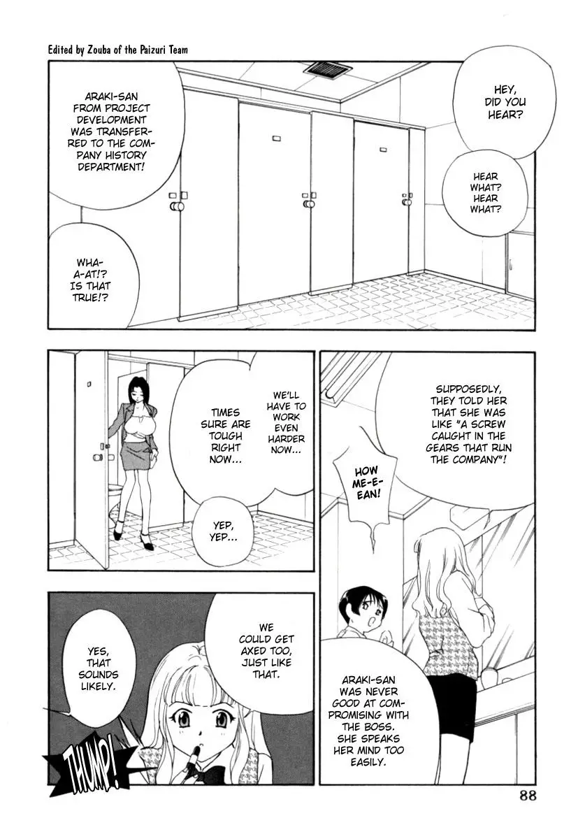 Page 89