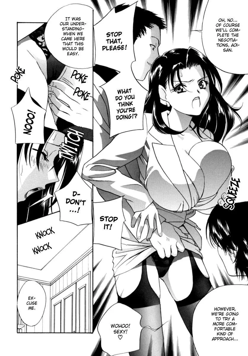 Page 93