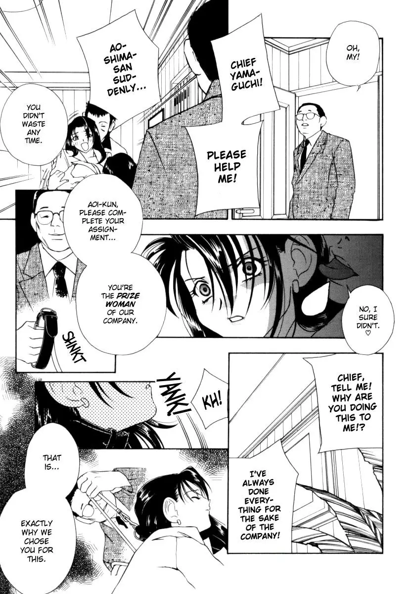 Page 94