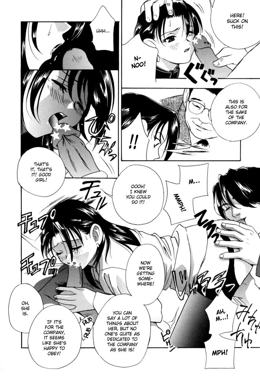 Page 95
