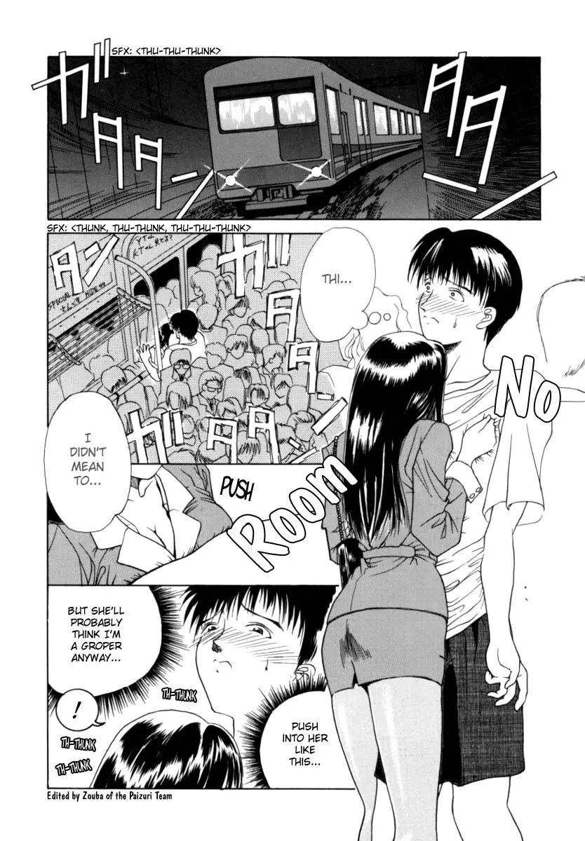 Page 105