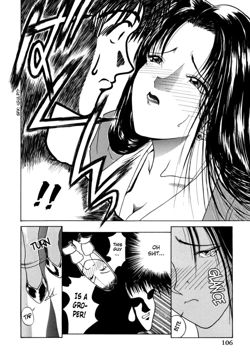 Page 107