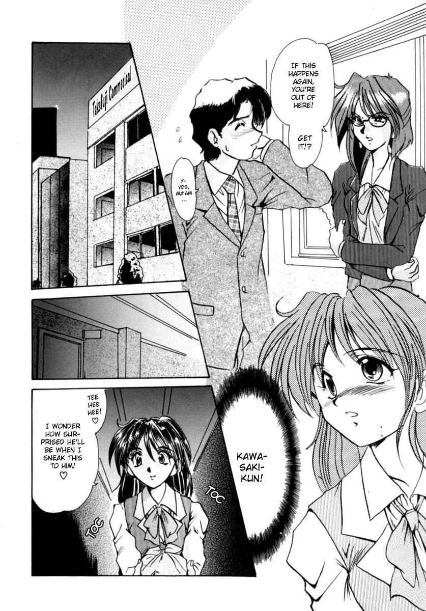 Page 121