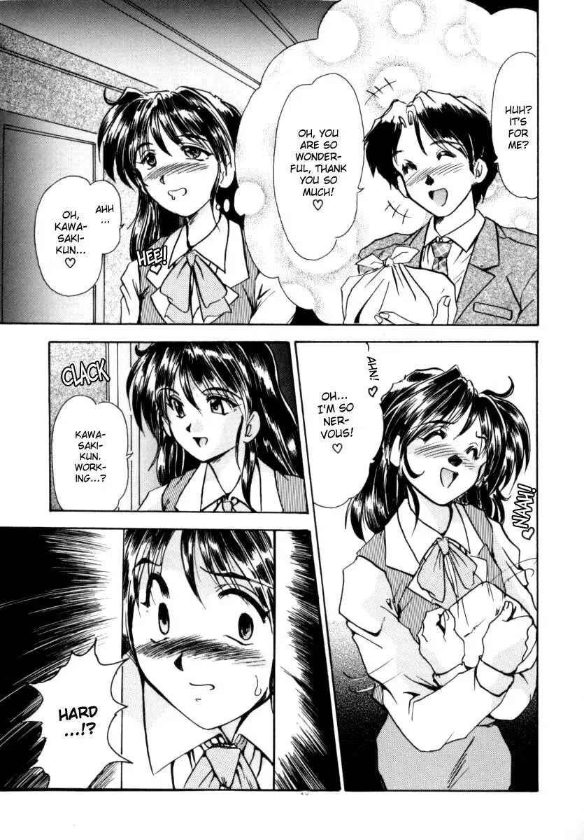 Page 122
