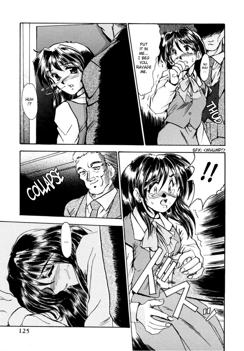 Page 126