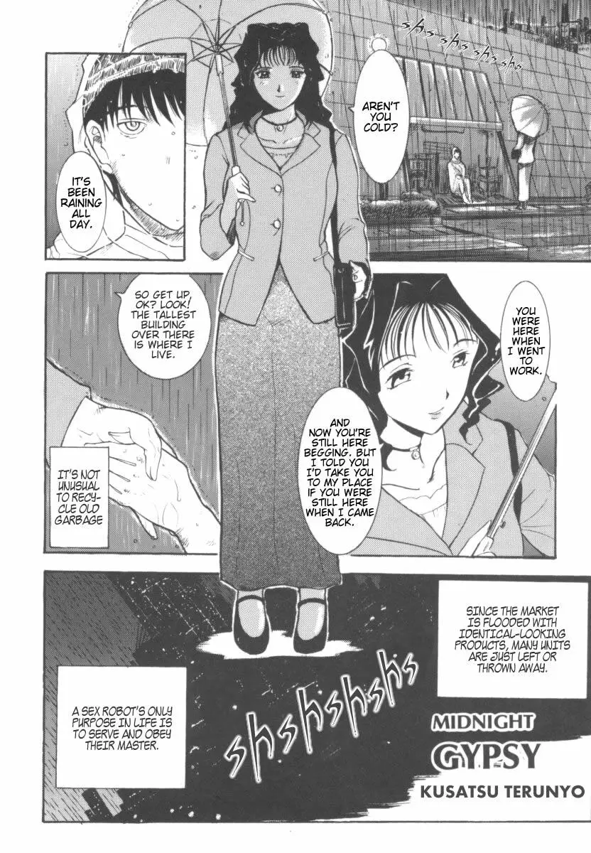 Page 137