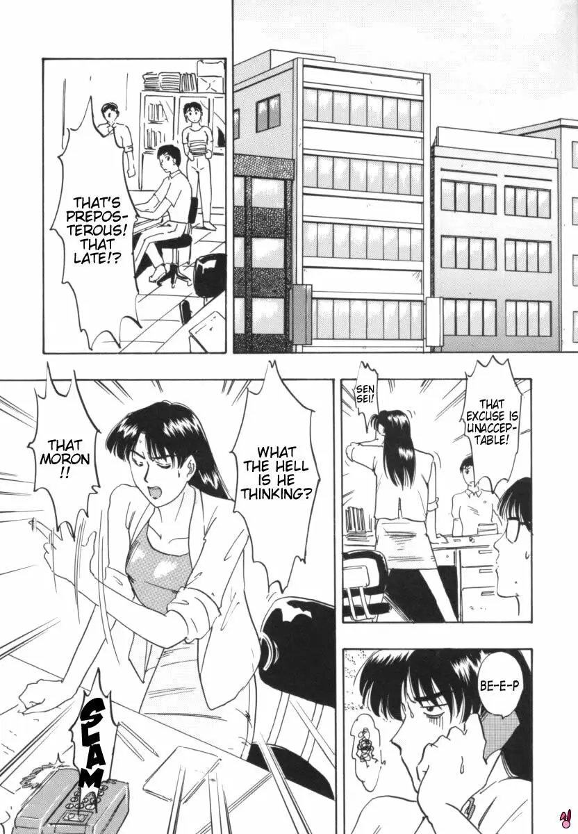 Page 153