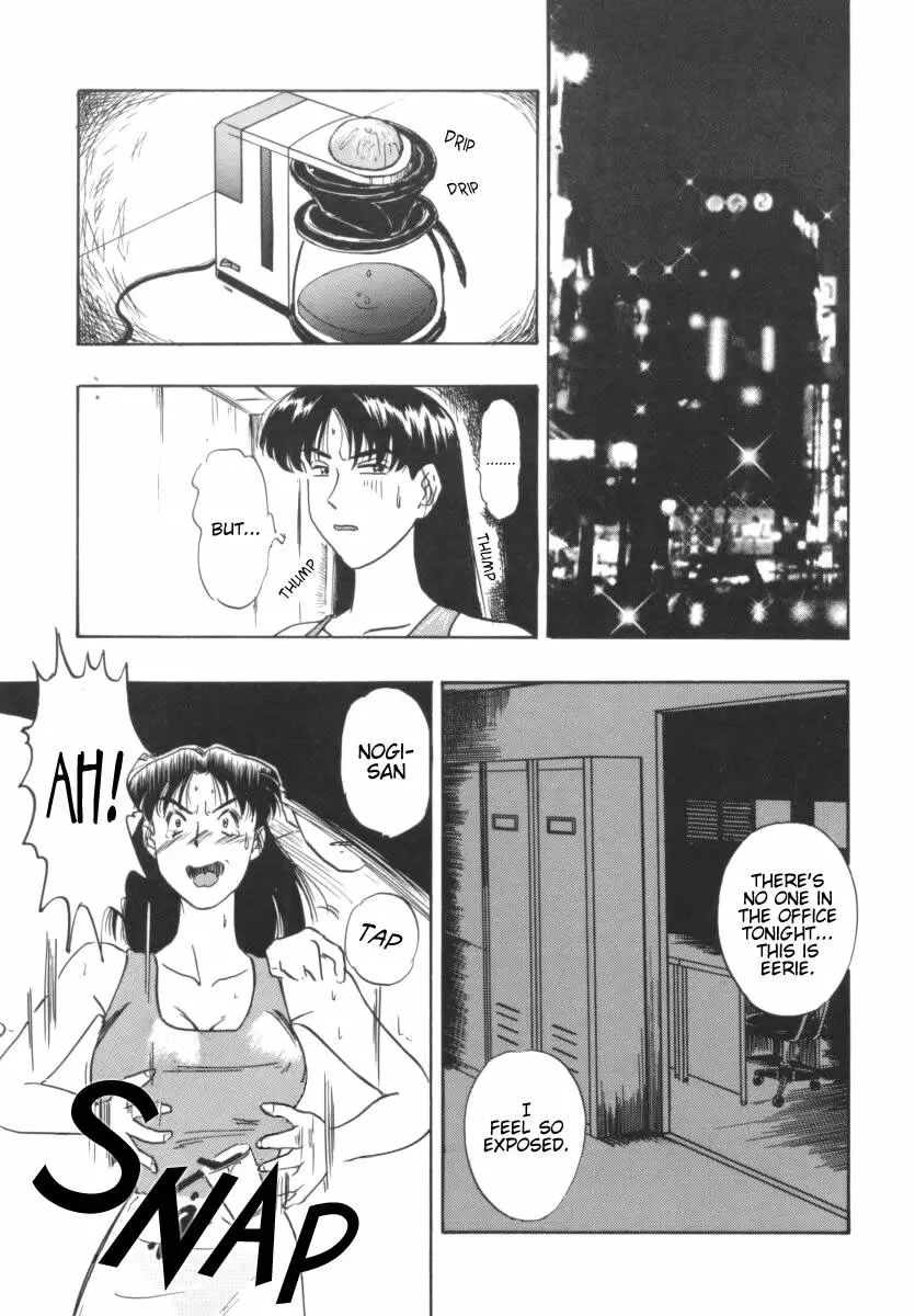 Page 156