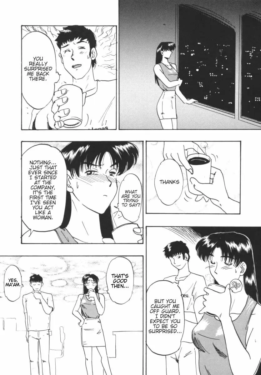 Page 158