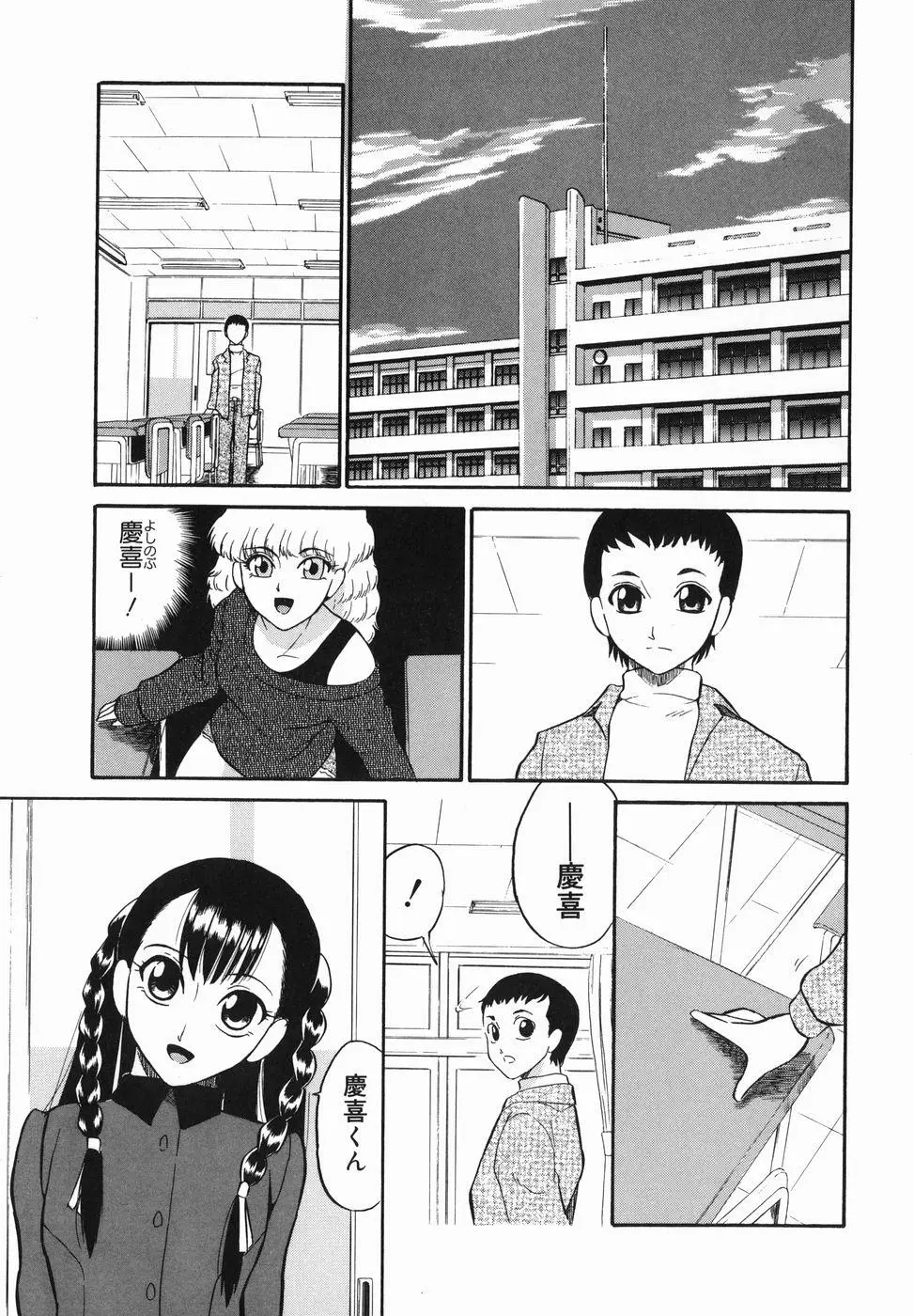 Page 169