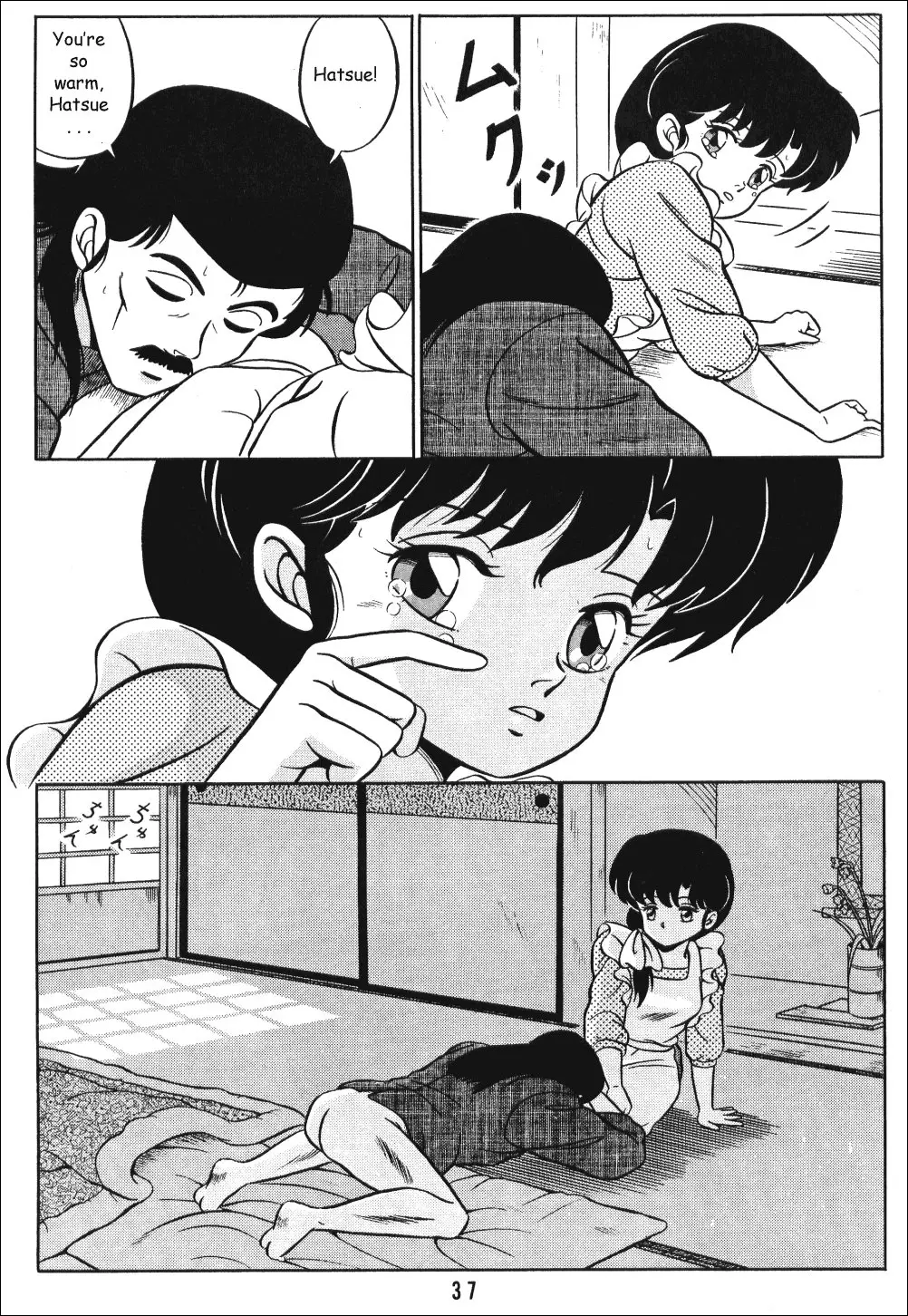 Page 36