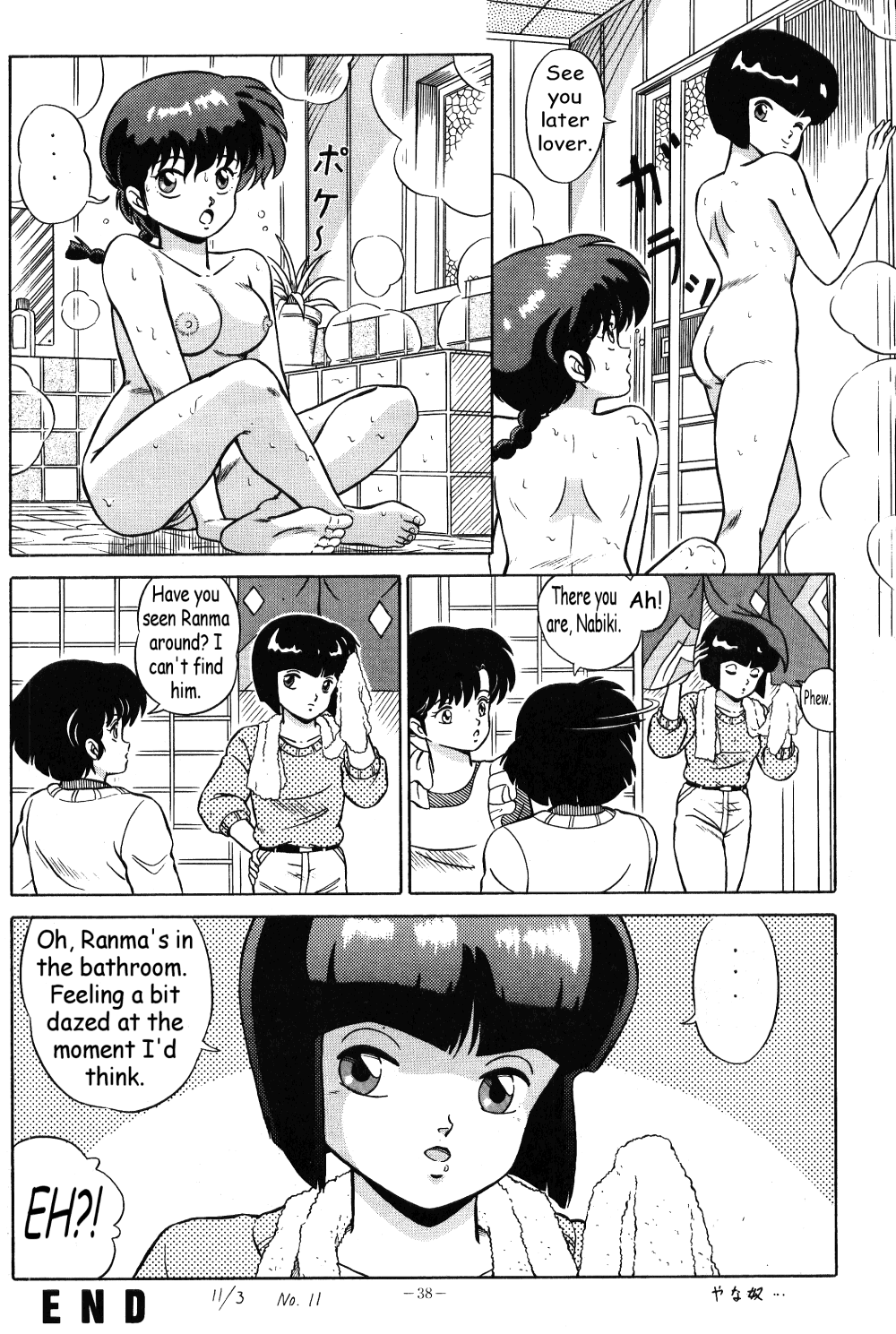 Page 34