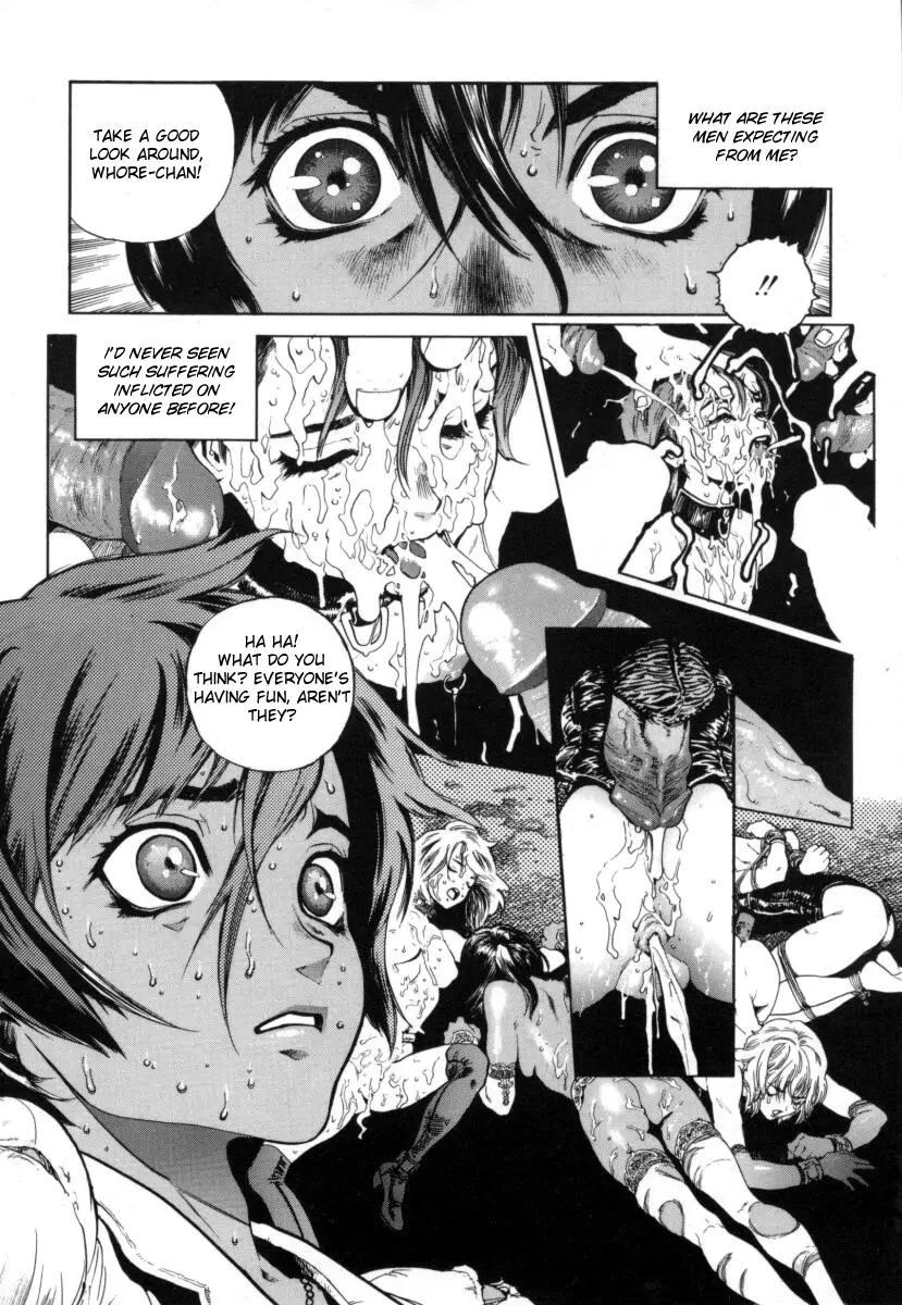 Page 107