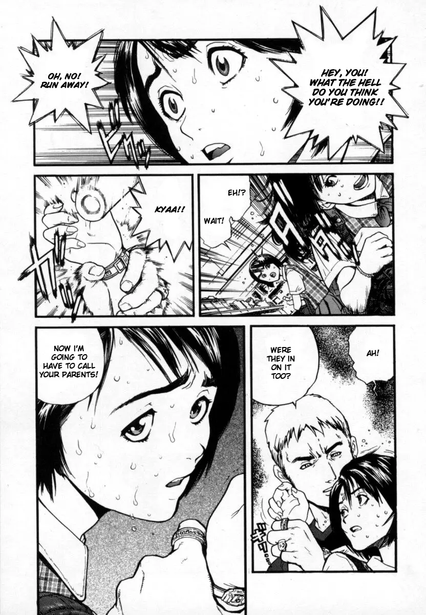 Page 122