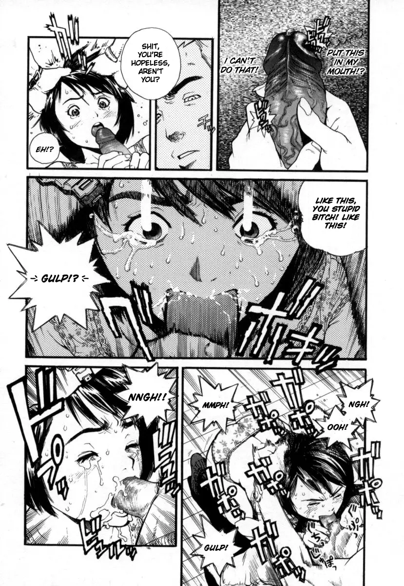 Page 127