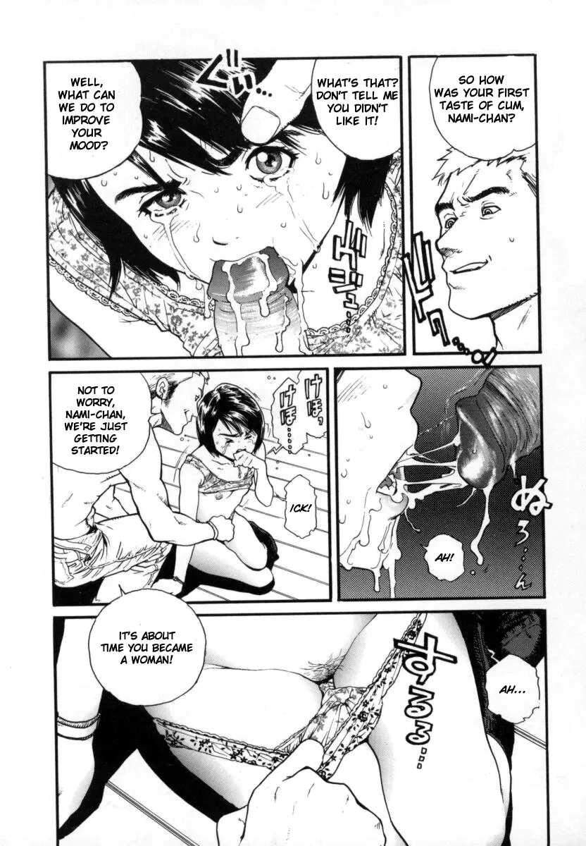 Page 128
