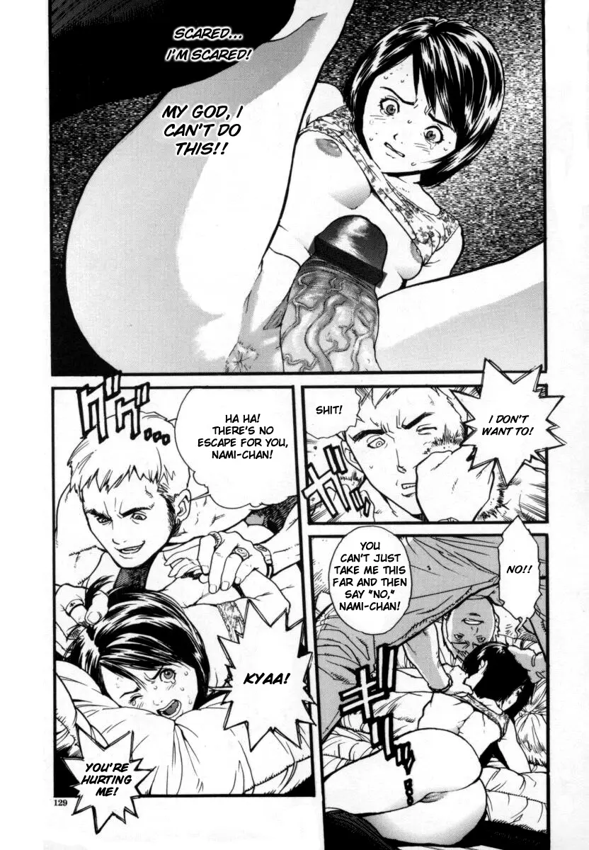 Page 130