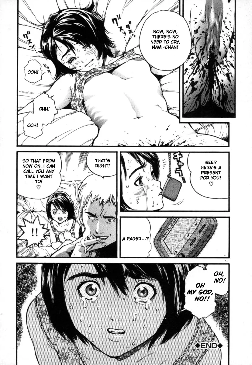 Page 135