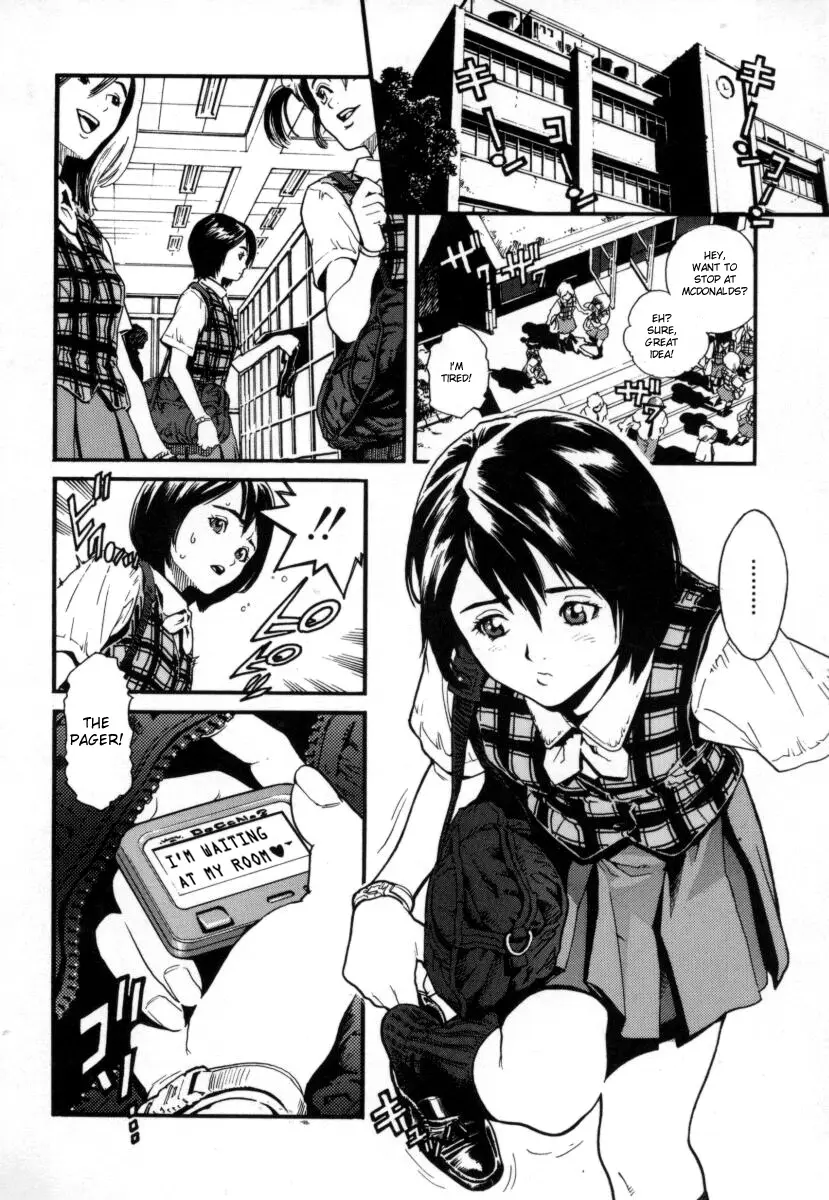 Page 137
