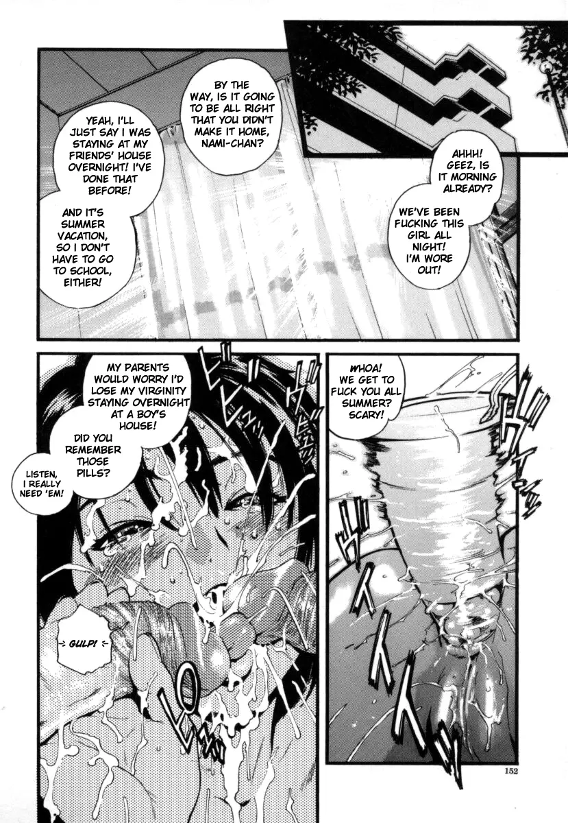Page 153