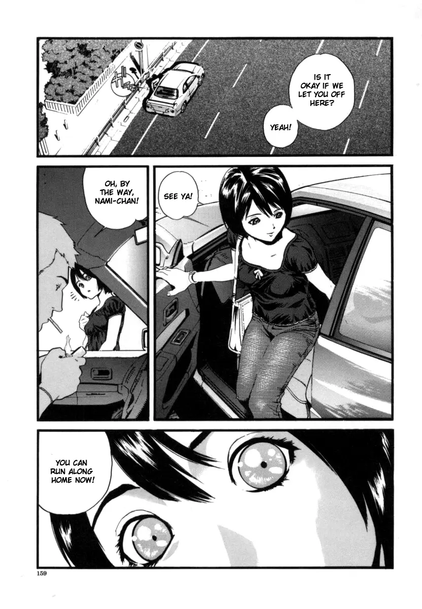 Page 160