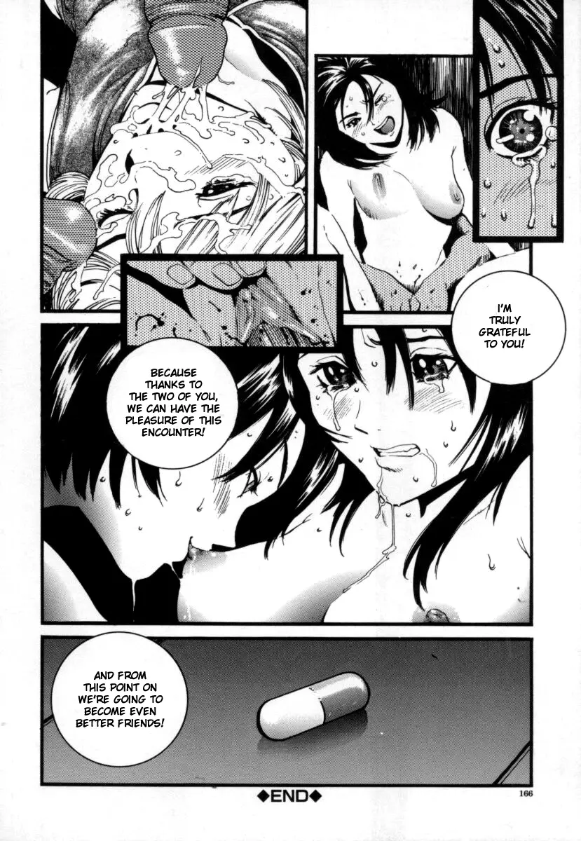 Page 167