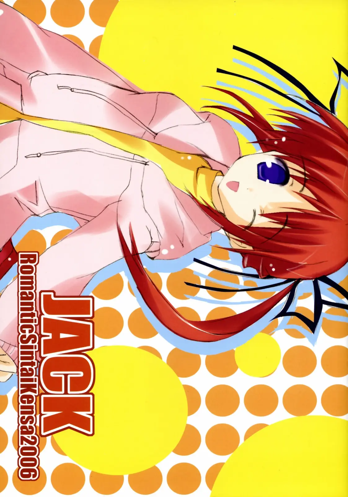 (Suteki Kuukan 2) [Romantic Sintai-Kensa. (Nakamura B-ta)] JACK (Mahou Shoujo Lyrical Nanoha)