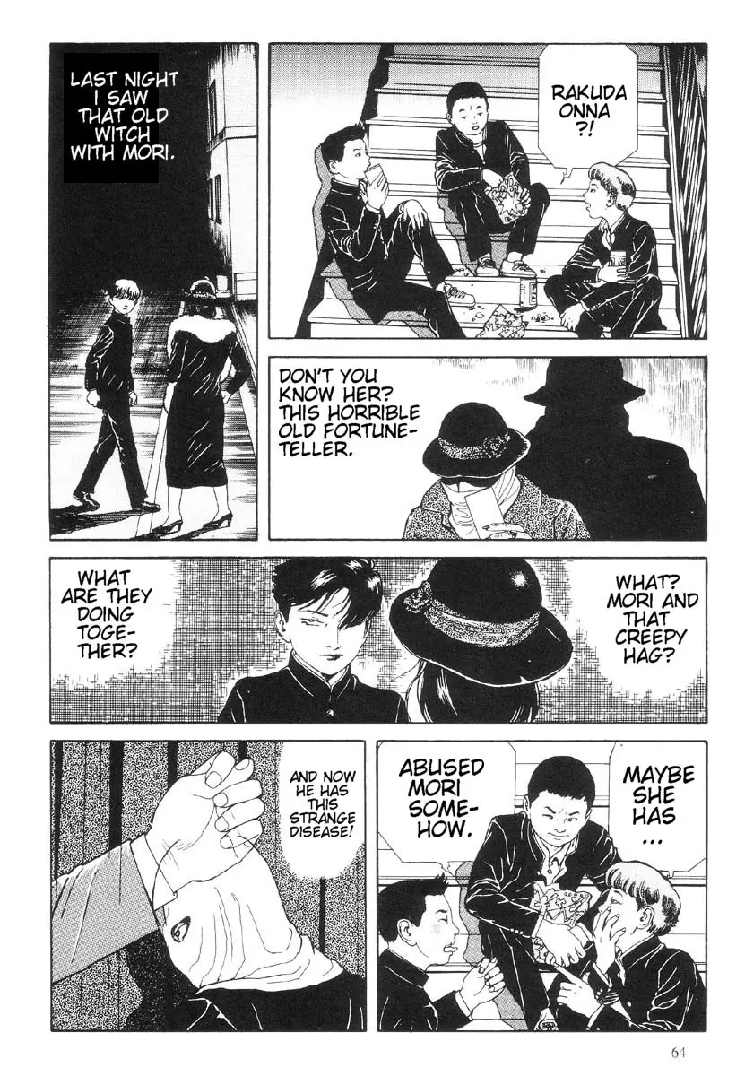 Page 65