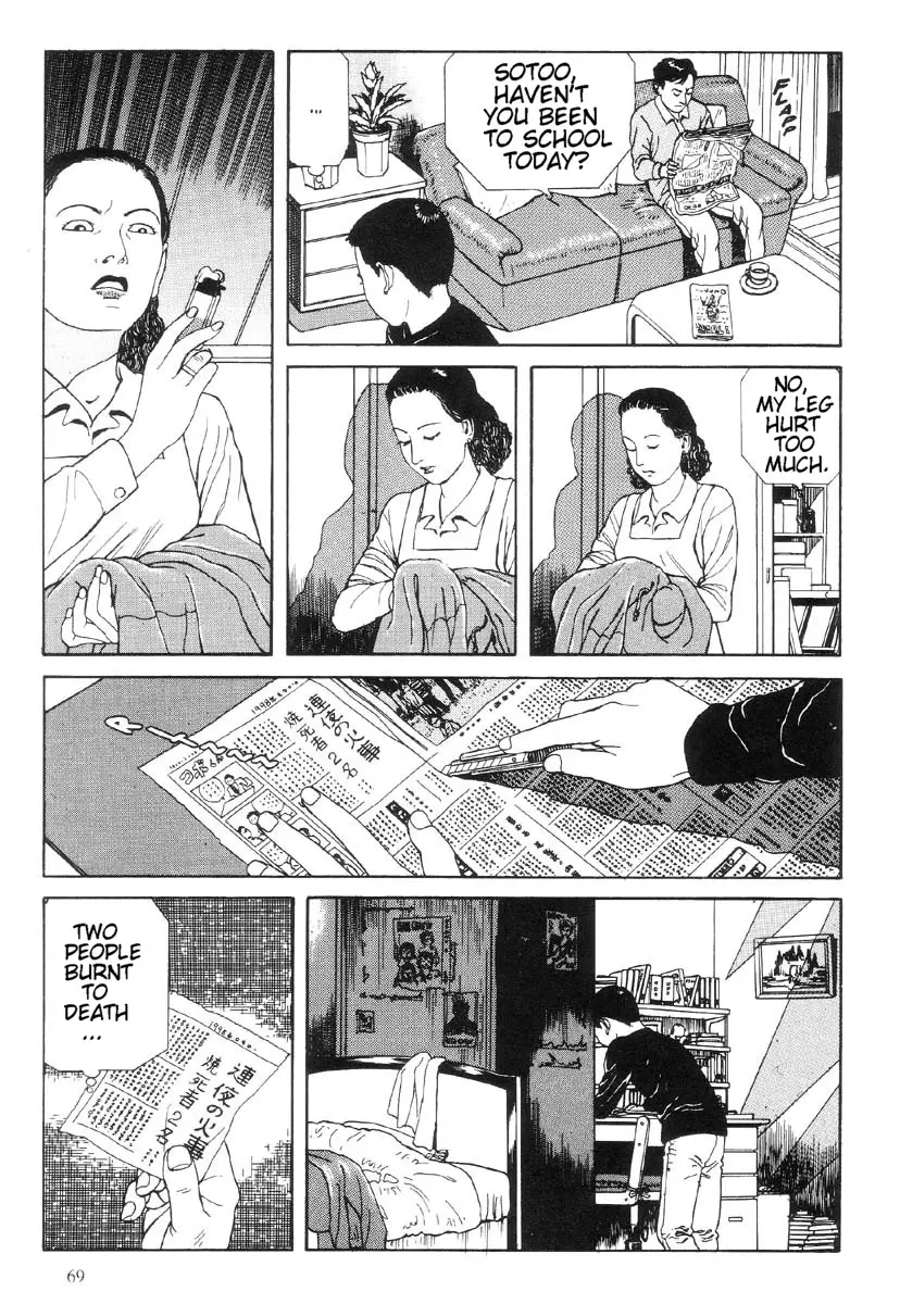 Page 70