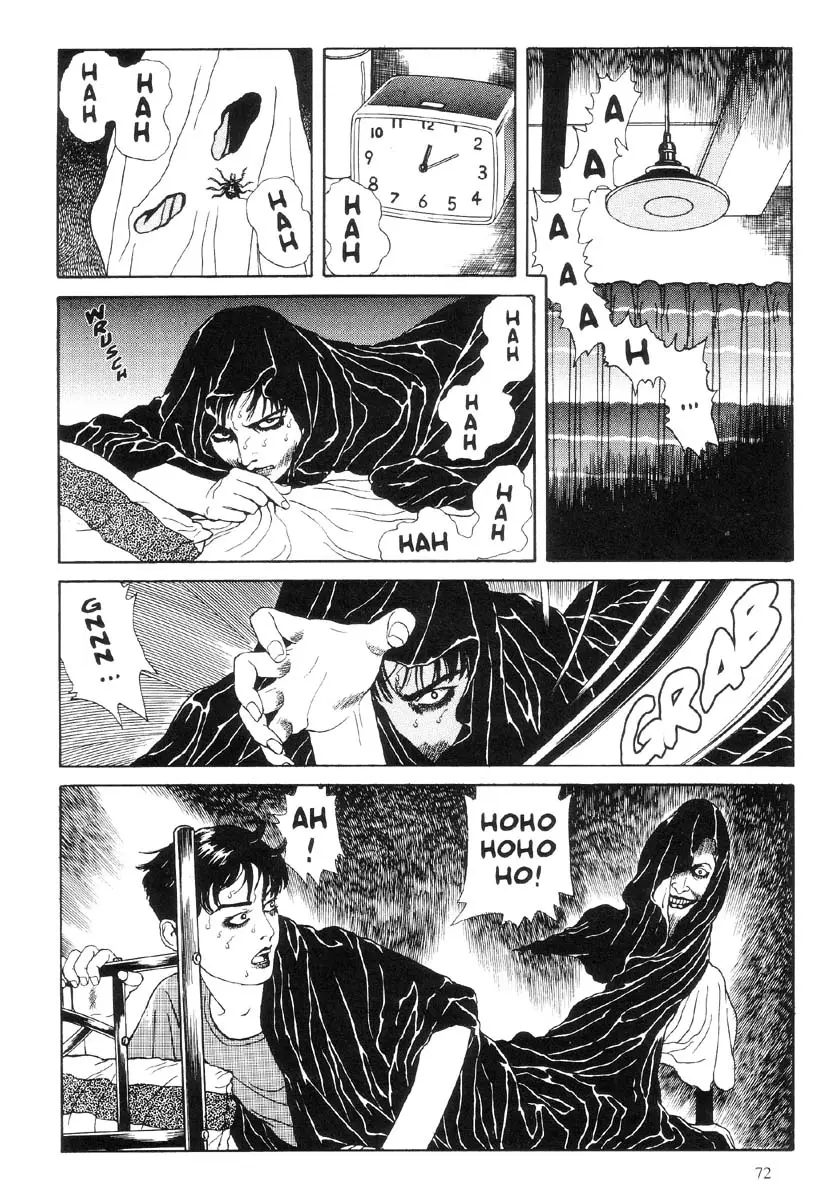 Page 73