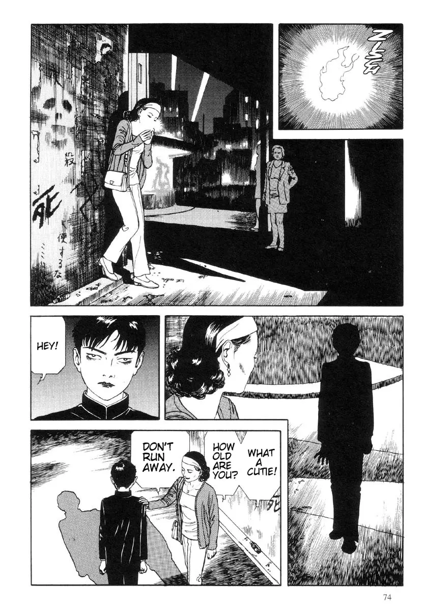 Page 75