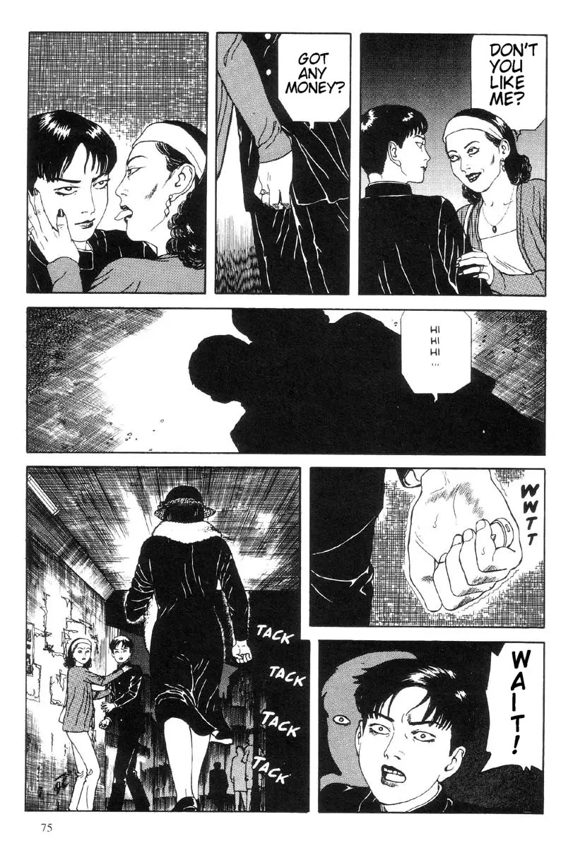 Page 76