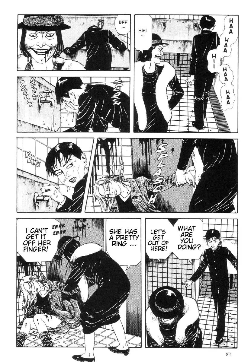 Page 83