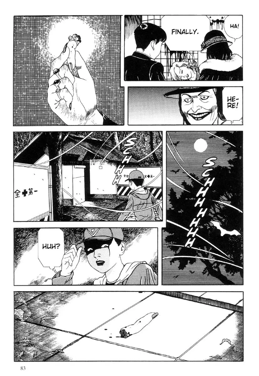 Page 84