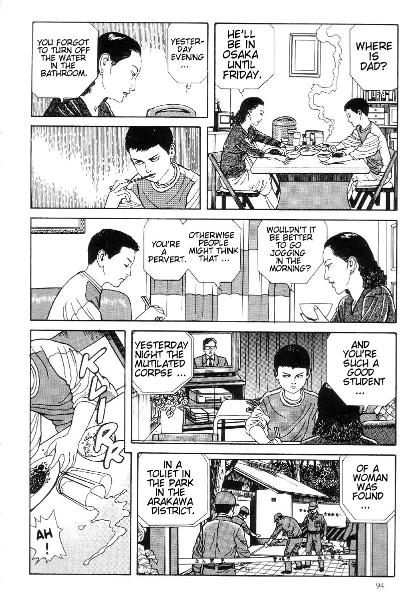 Page 95