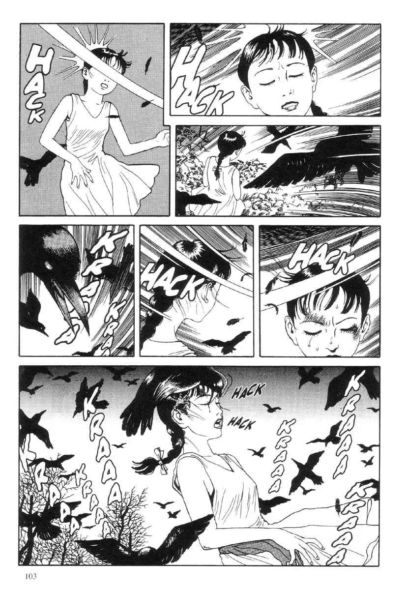 Page 104