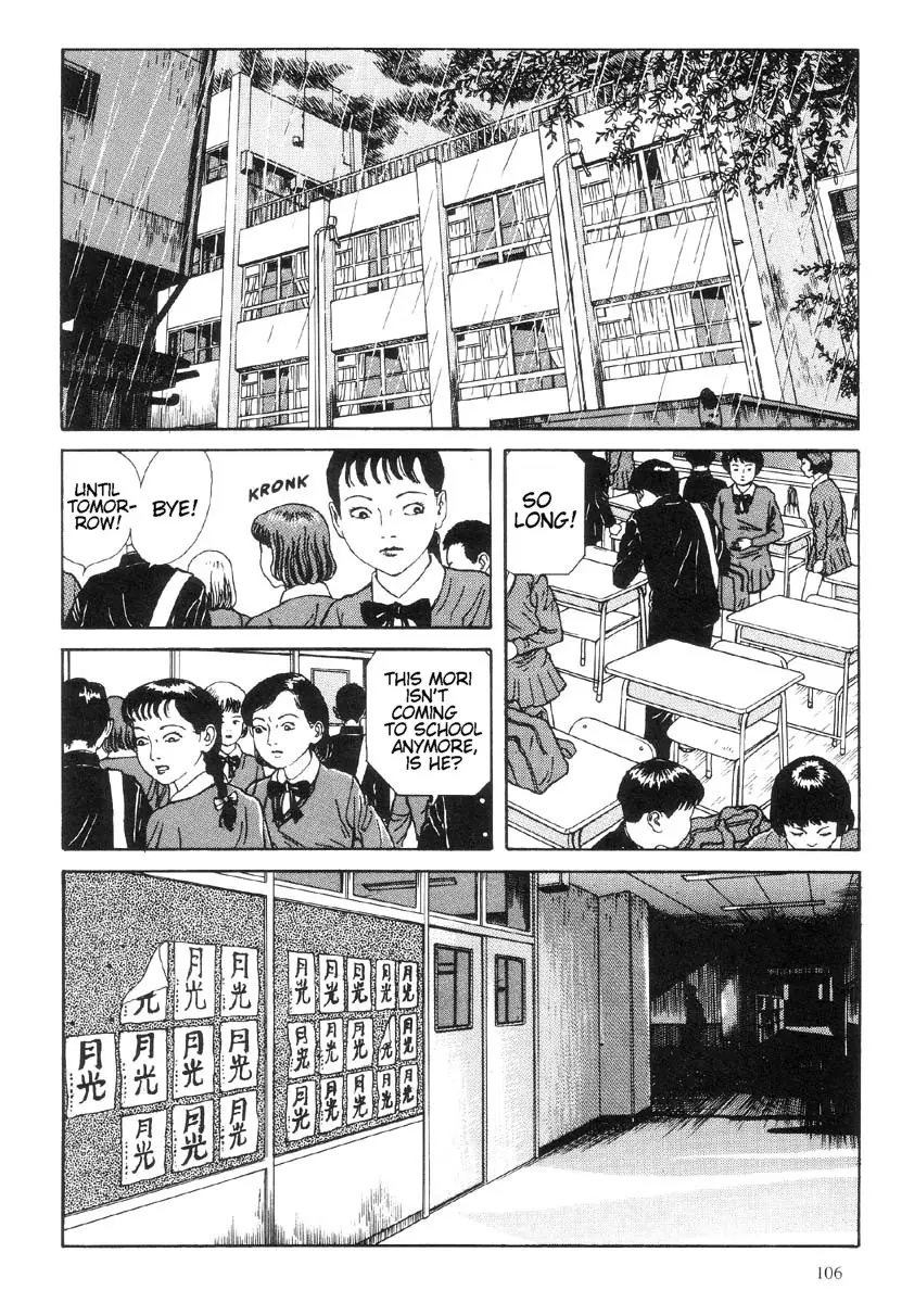 Page 107