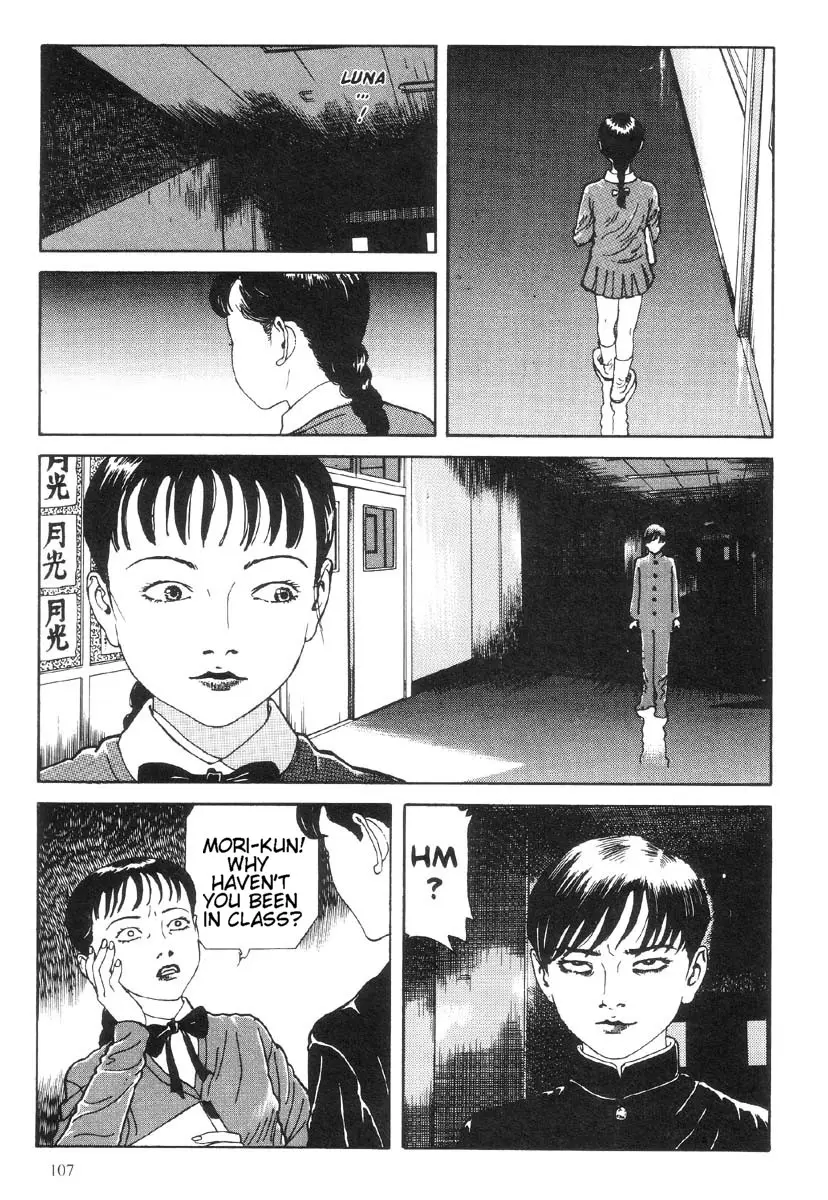 Page 108