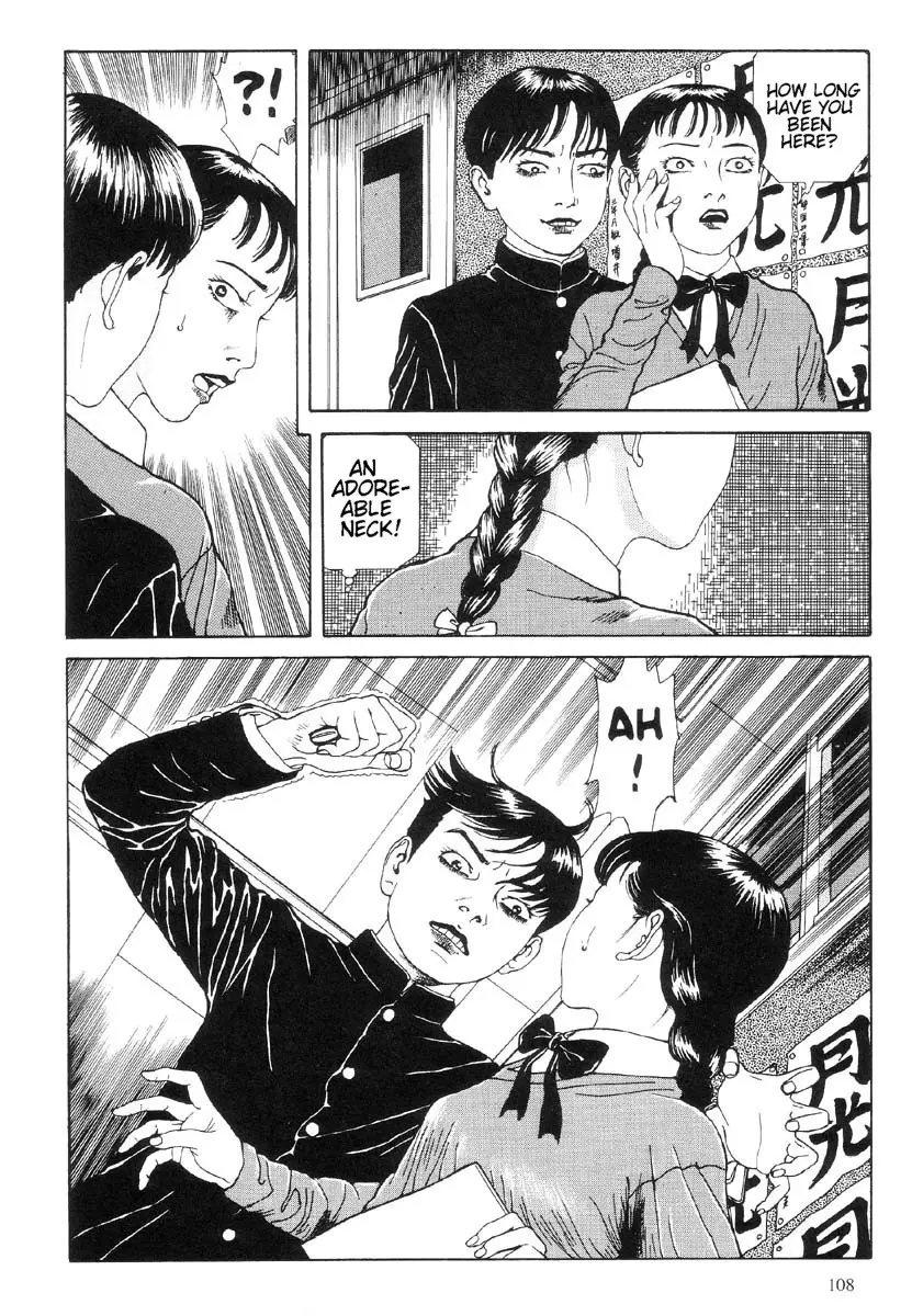 Page 109
