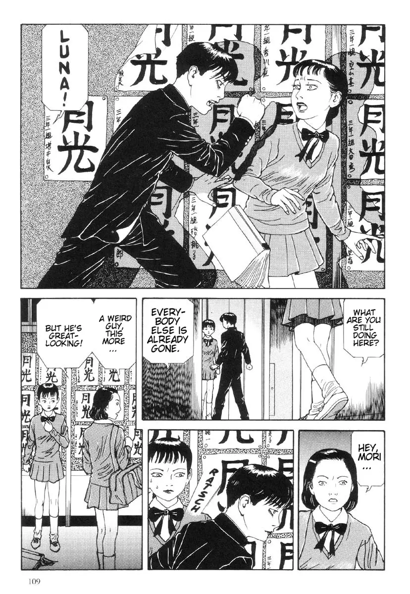 Page 110
