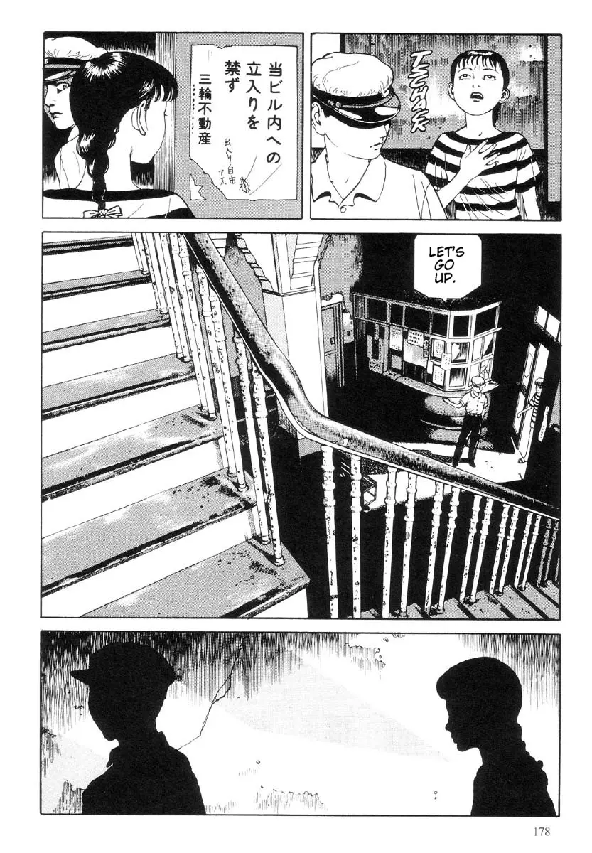 Page 179